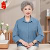 Women's Breathable Summer Lapel Shirt