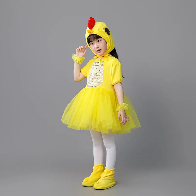 New Children Kids Adult Halloween Duck Chicken Chick Costume Skirt Tutu Yellow Bodysuit Outfit Dance Performance