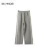 Northern Deer 2025 Autumn/Winter Women's Color Block Striped Casual Loose Straight-Leg Pants, Style 251259.