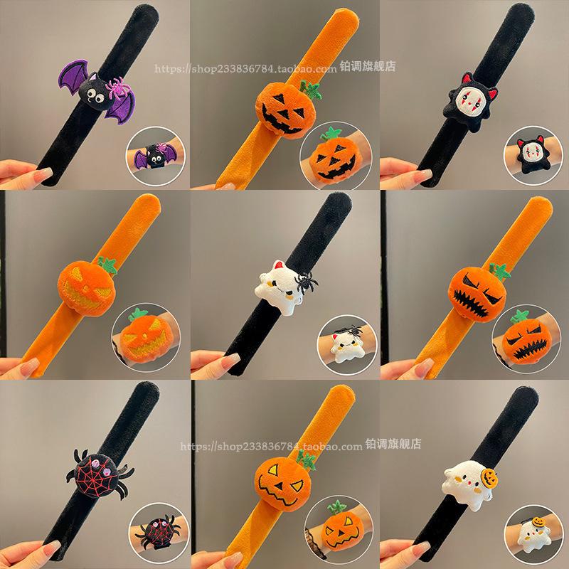 Zabawna Halloweenowa Bransoletka Snap - Wzór Pająka i Dyni