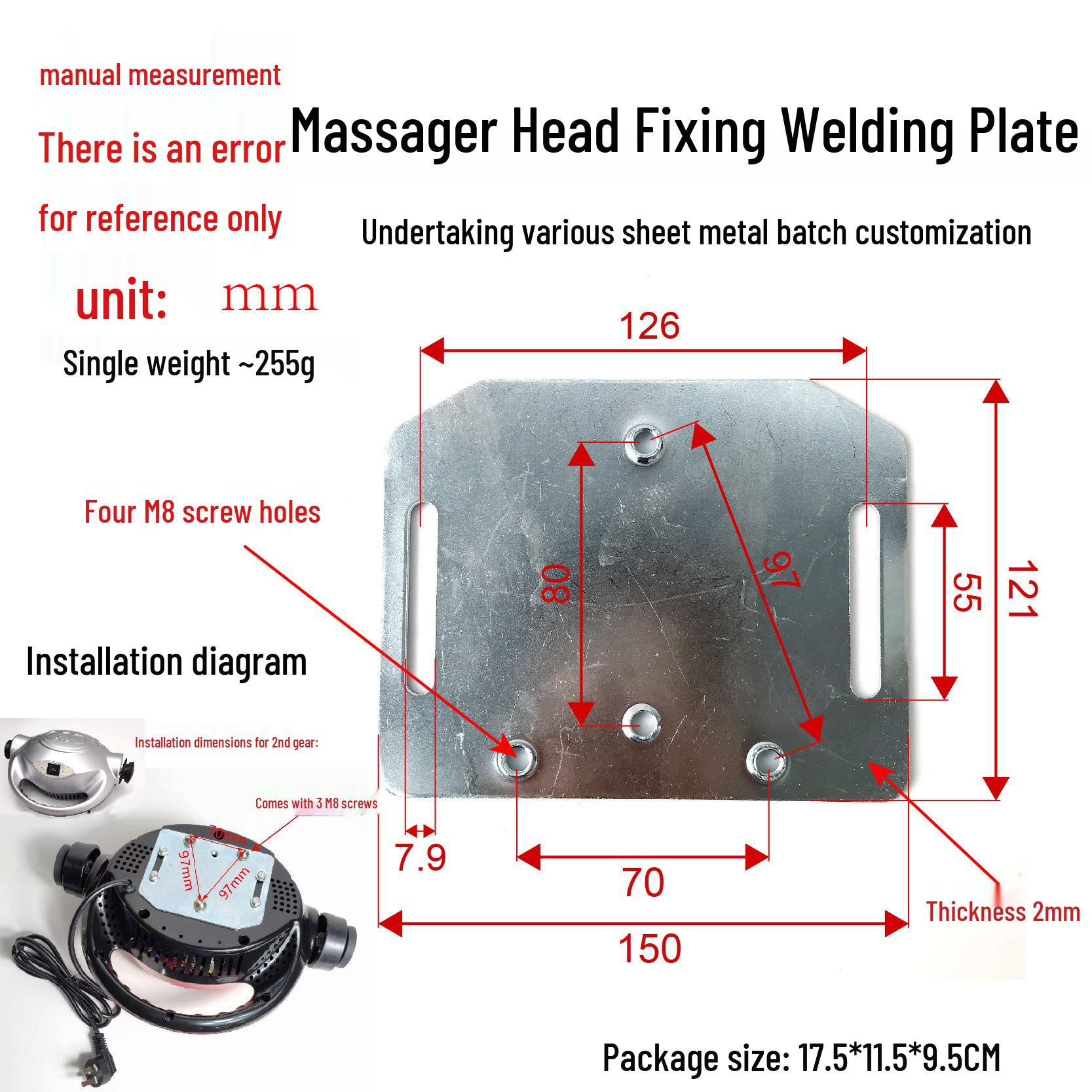

20-Speed Massage Machine with Reinforced Welding Iron Plate for Fitness & Furniture Wall Mounts