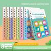 "Simple Drawing & Calligraphy Practice Book for Children Aged 2-8"