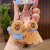 Cross Dressing Capybara Key Ring Soft Backpack Flutter Doll Funny Plush Sport Pendant  Daily
