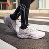 Anta Trip 2.5 PG7 Women's Cushioned Running Shoes