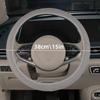 No Inner Ring Ice Silk Elastic Car Steering Wheel Cover Breathable Comfortable All-Season Grip Cover