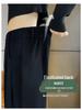 Women's 2026 Korean-Style High-Waisted Wide-Leg Professional Slimming Pants
