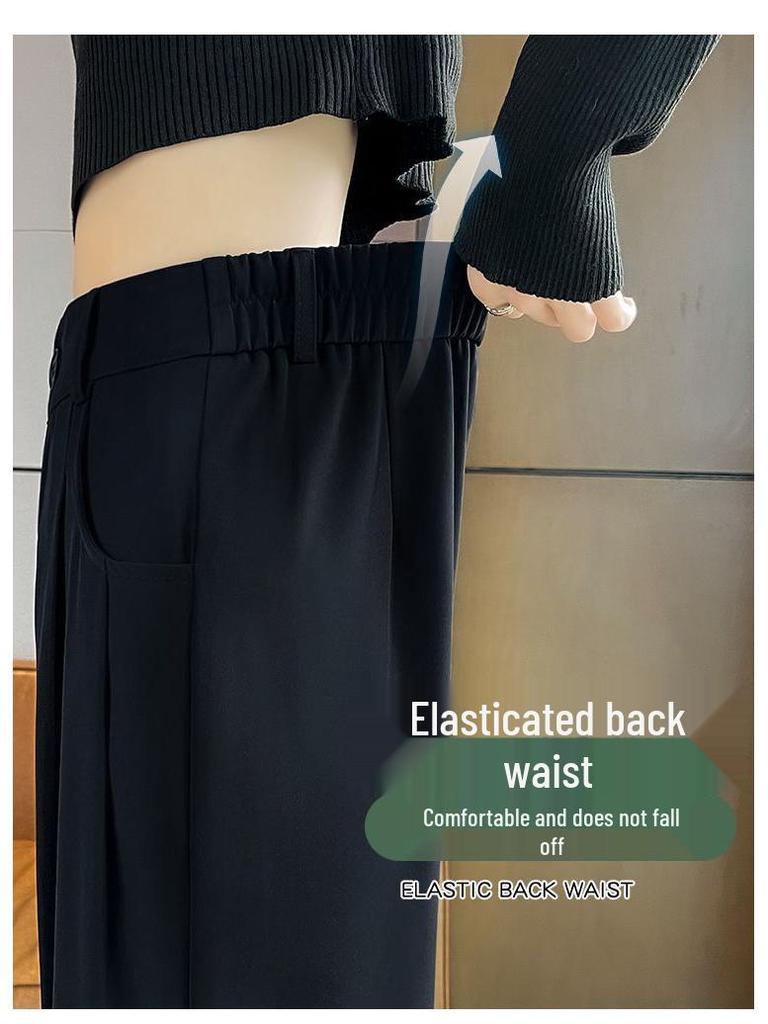 Women's 2026 Korean-Style High-Waisted Wide-Leg Professional Slimming Pants