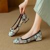 Scarpe da donna – Ballerine