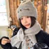 Knitted Wool Hat Female Puppy Embroidery Shows Small Face Keep Warm Cold Hats Caps Women’s