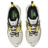 New Balance 1906R Ganni Λευκά Αθλητικά Παπούτσια M1906RGG