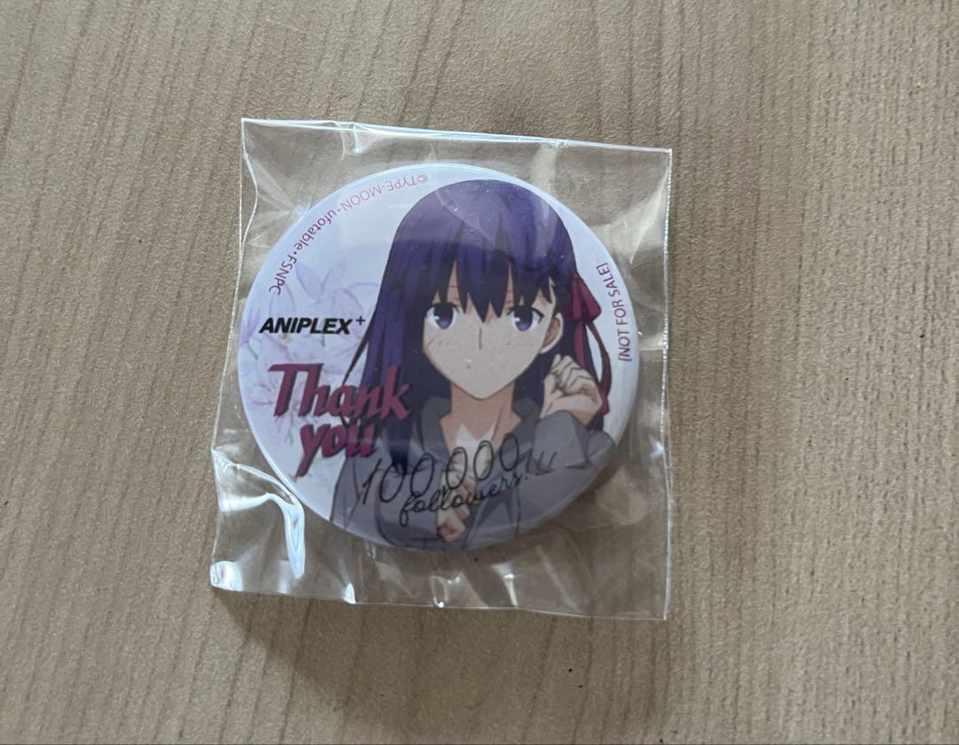 

[USED] Fate HF ufotable ANIPLEX Store commemorative badge