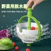 Salad Rotating Manual Vegetable with Kitchen Easy to for Vegetables and Kitchen Home Dishwasher Safe Spinner, Colander, Drainer, Washable, Handle,