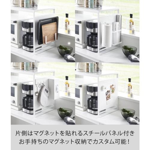 Yamazaki Tower Microwave Rack with Steel Panel, W75, White, W75 x D37.4 x H46.7cm, Microwave Stand, Kitchen Rack, Model 1483
