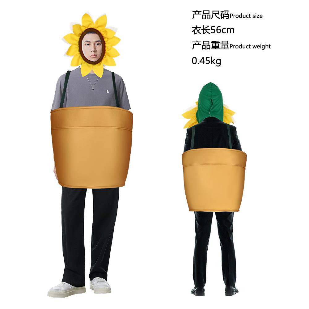 Halloween Flower Pot Costume Mural Costume Campus Event Performance Event Party Composite Sponge Costume