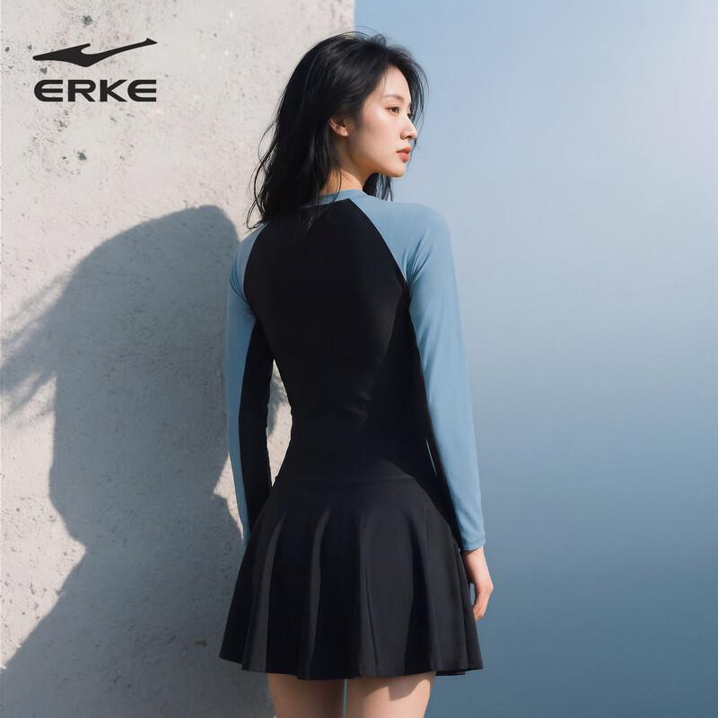 ERKE Women's Long-Sleeve One-Piece Dress Swimsuit