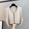2025 Women’s Knitted V-Neck Cardigan Vest - Sleeveless, Loose Fit for Spring & Autumn