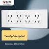 G04Z456A Multifunctional Wall Switch Socket