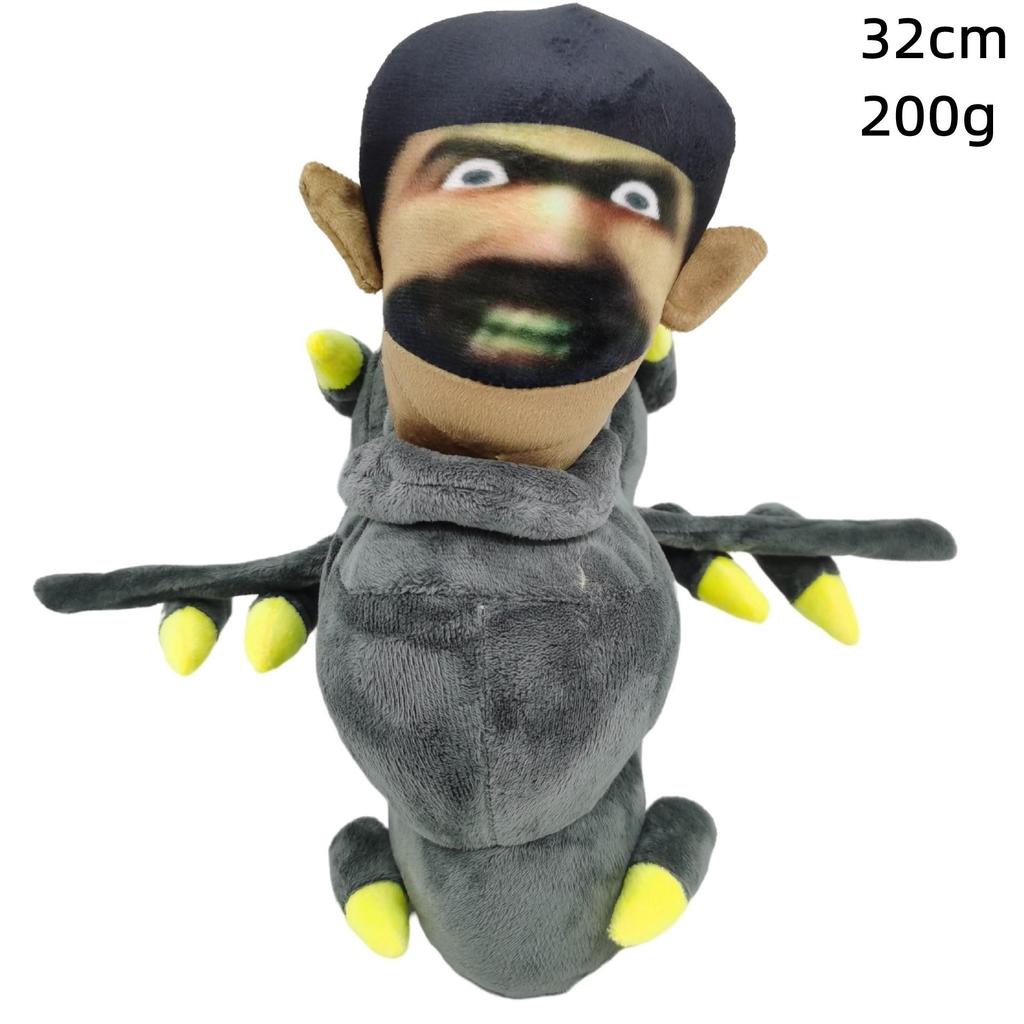 Skibidi Toilet Plush Toy - Cross-Border Adventure with Titan Speaker and Monitor Men