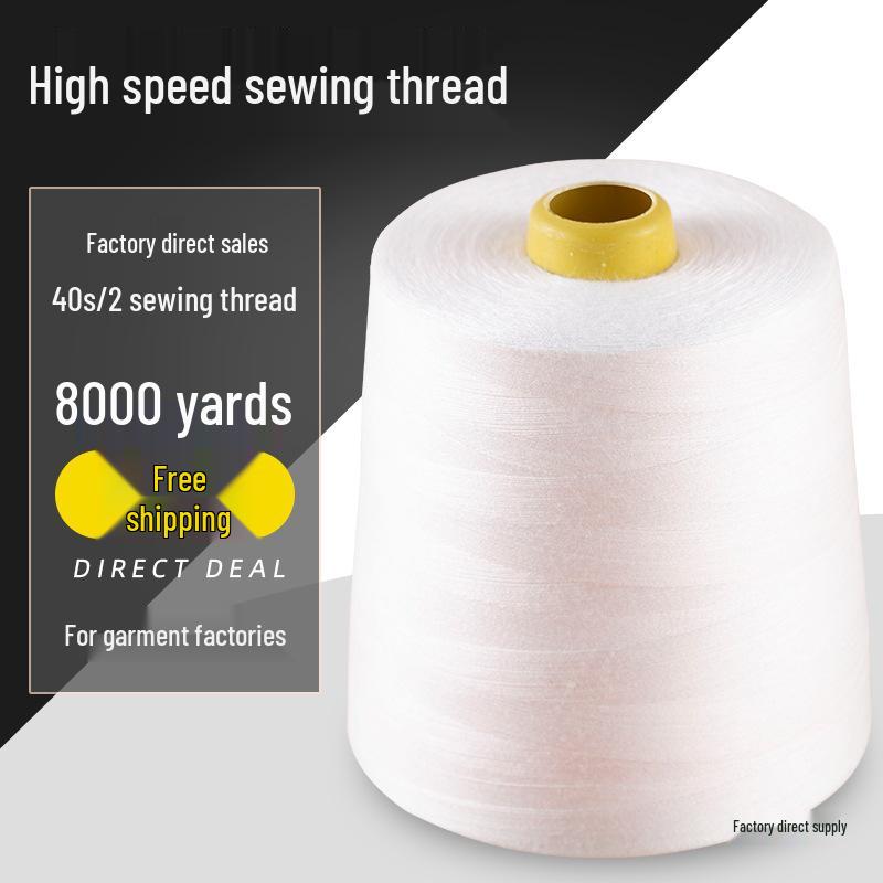 Large Spool Sewing Machine Thread - 8000 Yards, White & Black, 402 Pagoda, Fine for Clothes & Overlock Sewing