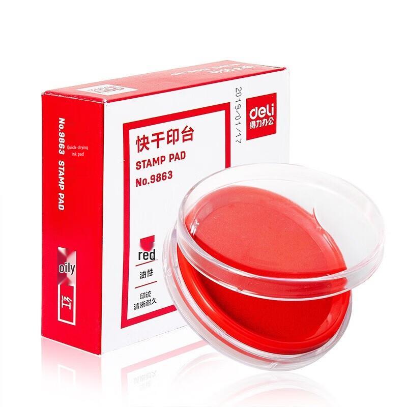 Быстросохнущая штемпельная подушечка Deli 9863 12-pack