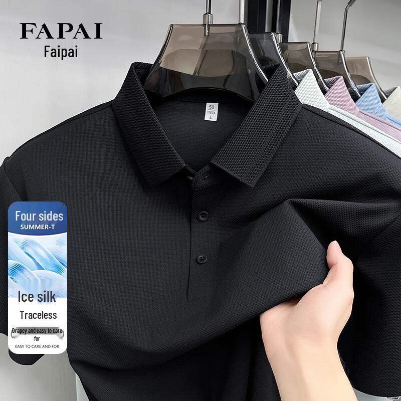 FAPAI Men s Summer Cool-Touch Polo Shirt 4XL