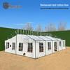 Xunsun Outdoor Canteen Tent Cotton Inner Lining