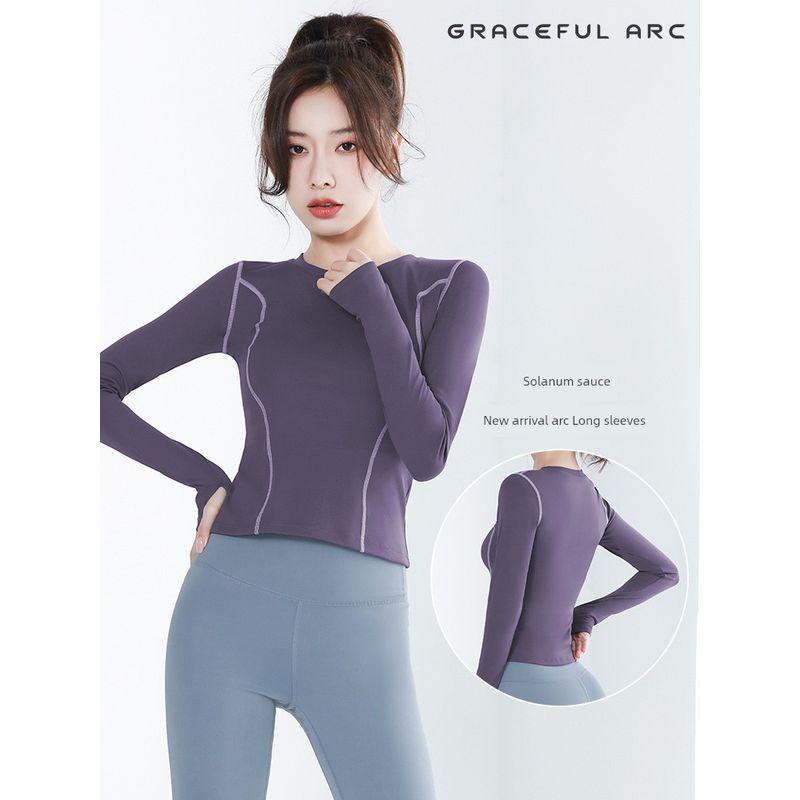 

Exported To Japan Round Neck Quick-Drying Breathable Long Sleeves T-shirt Solanum sauce M [47.50 kg-52.50 kg]]