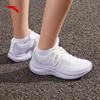 Anta Wind Speed Women's Lightweight Running Shoes