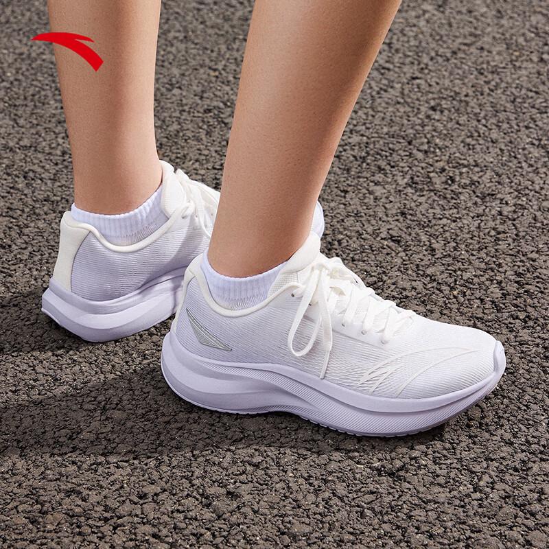 Anta Wind Speed Women's Lightweight Running Shoes