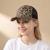 Adjustable Visor Hat Breathable Mesh Peaked Hat Fashion Leopard Print Baseball Cap  Sports