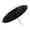 Automatic 130cm Folding Umbrella, Enlarged, Thickened, and Reinforced, Men's Sunshade Umbrella, Sun Protection Umbrella, Dual-Use for Sun and Rain