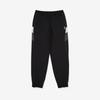Fila Stretch Woven Pants Reflective