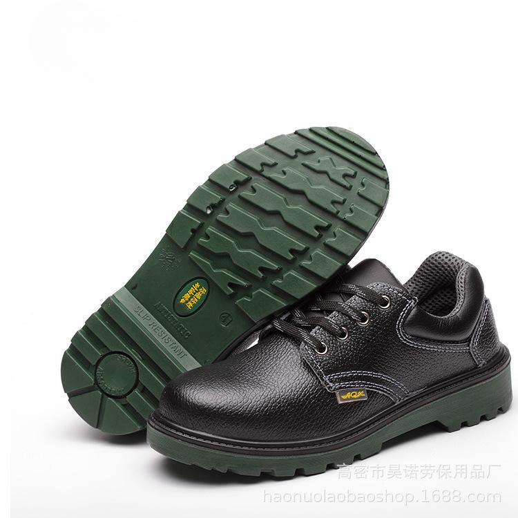 Cowhide Protective Shoes, Smash-proof and Stab-proof Breathable Labor Insurance Shoes for Men and Women