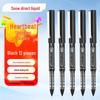 Baixue Sheng 0.5mm Quick-Drying Black Gel Pen