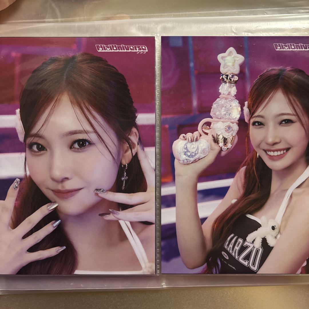 

[USED] NiziU Mayuka Runtrail