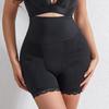 High Waist Tummy Control Hip-Lifting Shaper with Insertable Pads for Women's Buttocks Enhancement