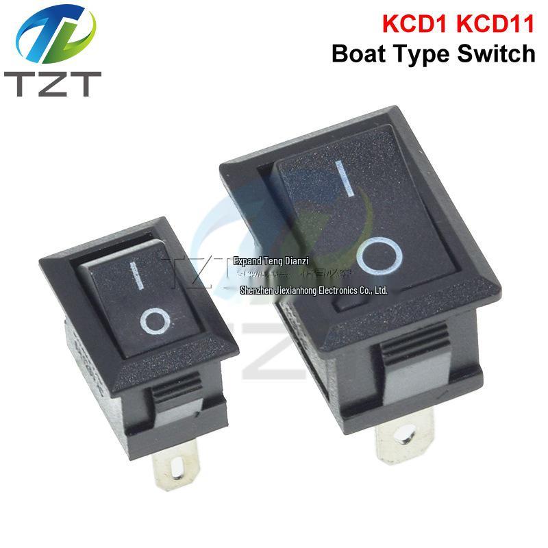SPST 2-Pin ON/OFF G130 Rocker Switch (KCD11) 15x21mm