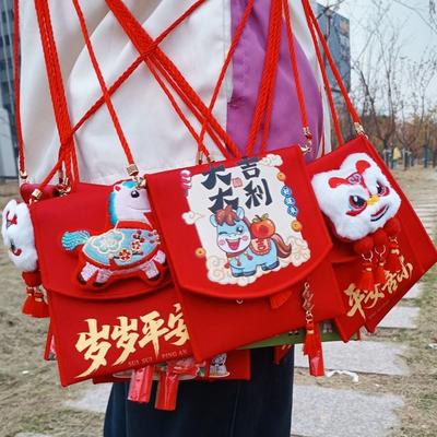 Rotes Päckchen Löwentanz Stoff Rote Umschlag Pferd Cartoon Gutes Glücksgeldbeutel Chinesischer Stil Beste Wünsche Rotes Päckchen Hochzeitsgeschenke