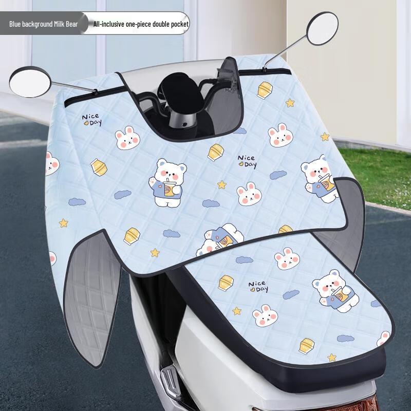 Electric Vehicle Full Wrap Sunshade & Windshield Cover