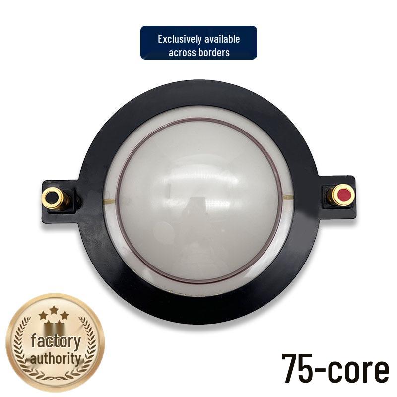 75 Core Tweeter Diaphragm with 74.5mm Voice Coil, Polymer Round & Flat Wire, Stage Speaker Accessory