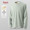 VANCL Men's Waffle Knit Fleece-Lined Round Neck Long Sleeve T-Shirt