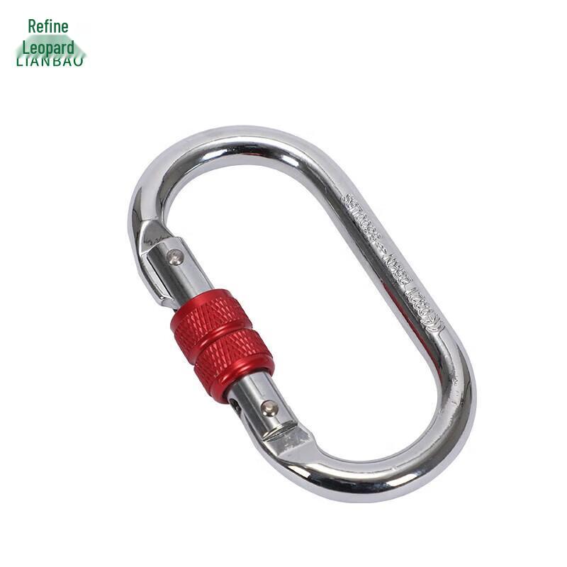 Liàn Bào O-Type Screw Lock Climbing Carabiner