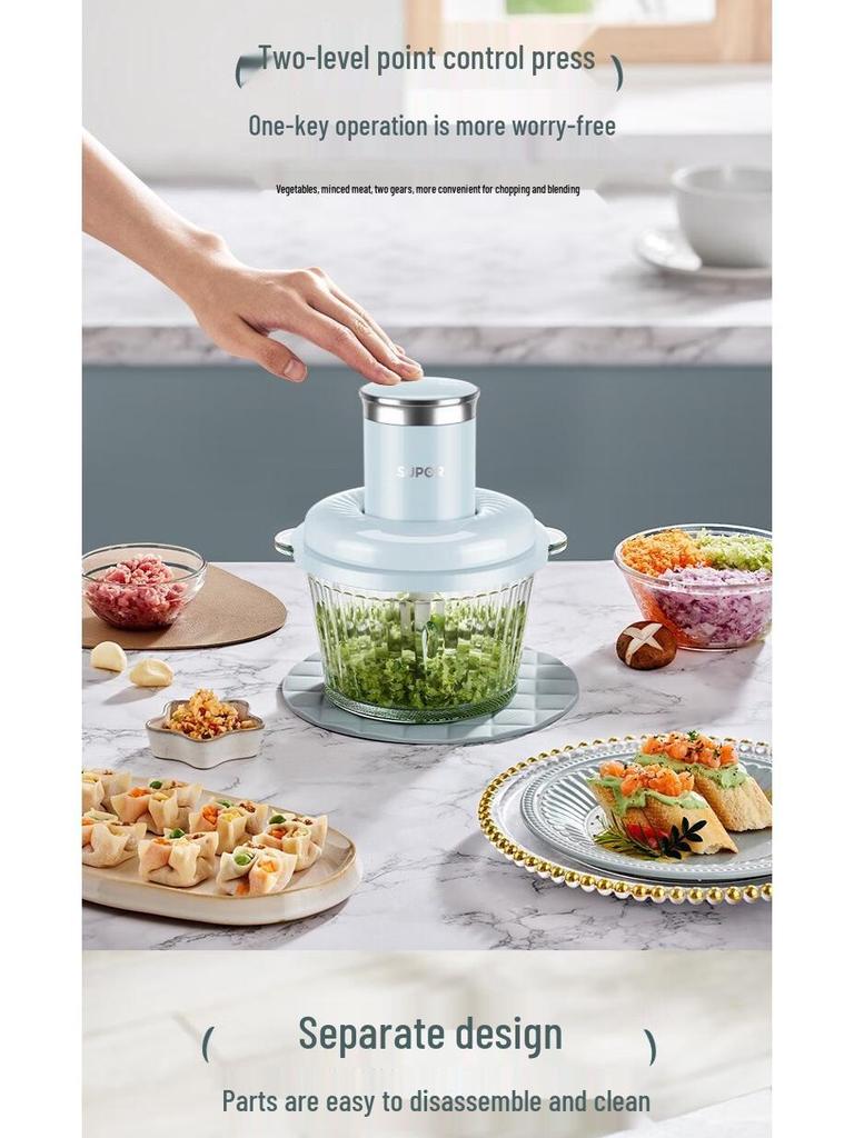 Supor Dual Speed Meat Grinder & Baby Food Processor - 1.75L, Anti-Clog, Pulse Control.