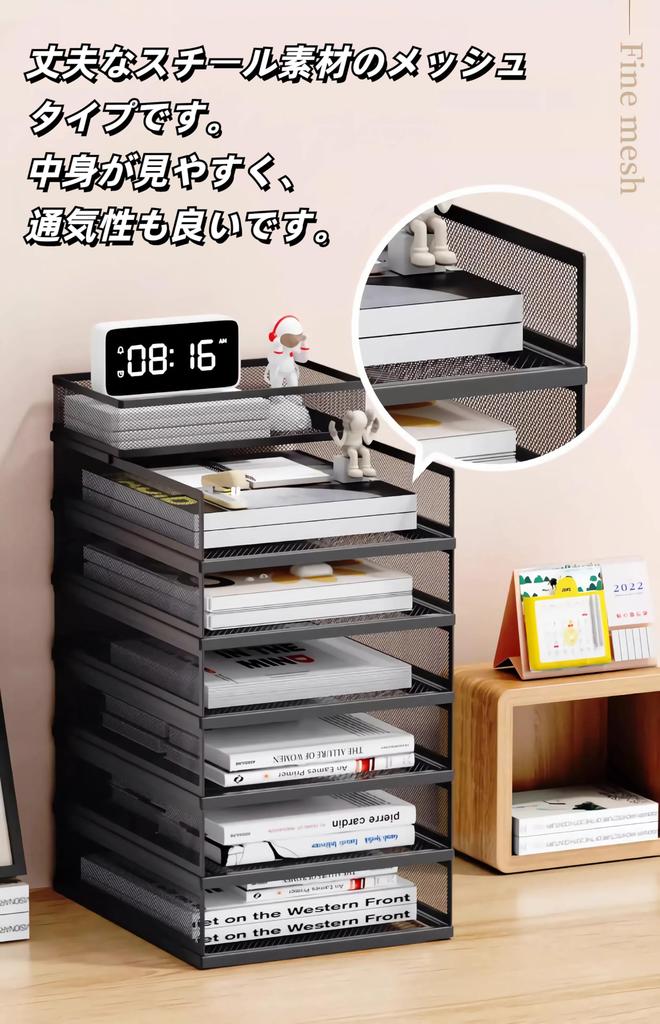 3 Tiers A3 Metal Document Tray Tabletop Storage Rack Metal Mesh Letter Tray Letter Case File Rack Tabletop Storage Copy Paper Storage Schools