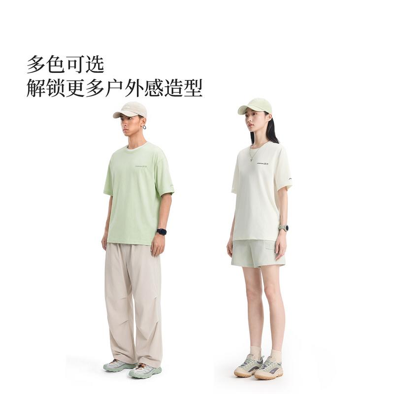 Li Ning Outdoor CF Tracing T Shirt Unisex White Green ATSW407-3