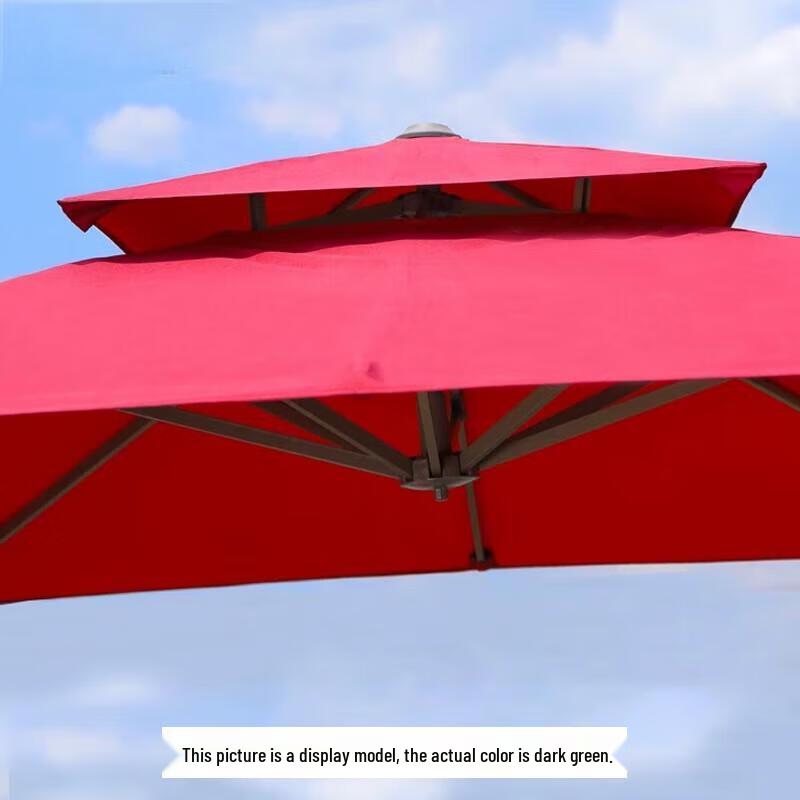 Weierdun 2.5m Outdoor Square Beach Sunshade Umbrella