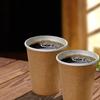 50pcs 270ml-700ml Double-Layer Disposable Coffee Cups White Paper Cup for Hot/Cold Water Milk Juice Tea for Party Picnic Travel