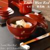 4.6-inch Zoni Bowl with Lid, Vermilion, Modern Lacquerware, Atakaya, Made In Japan, Dishwasher Safe, Bowl, Stew Bowl, Donburi, Japanese Tableware, New