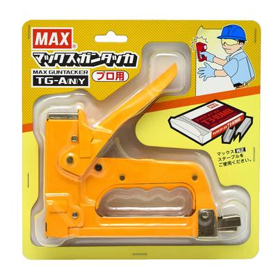 TG-A(N)Y Stapler