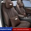 TDMC1 For Tesla Cyberbeast Roadsrer Model 3 Model Y Model S Model X  Car Suede Headrest Neck Support Pillow Seat Waist Cushion Pillow